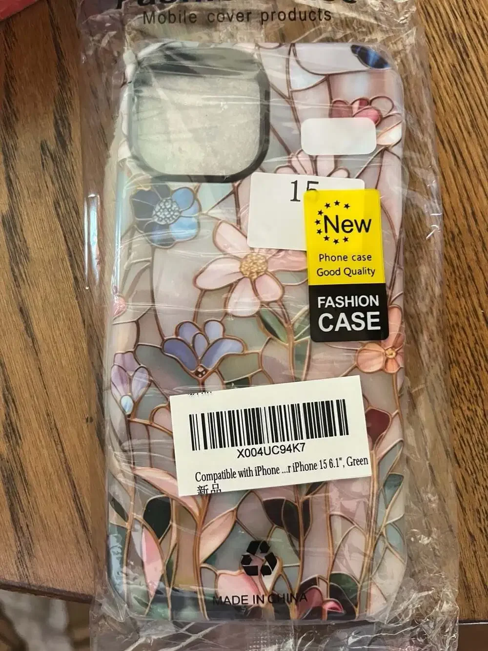 Floral Stained Glass Pattern Protective Phone Case for iPhone 15 6.1
